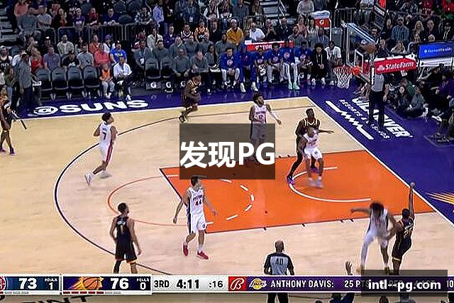发现PG